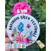 8x8 markanıza özel üretim suya dayanıklı sticker 